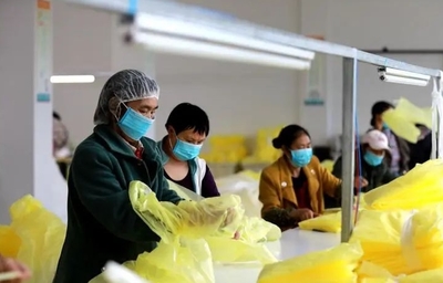 帶動就近就地就業(yè)!杭州余杭區(qū)幫扶恩施咸豐縣返鄉(xiāng)創(chuàng)業(yè)園正式開園