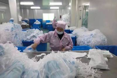 全力做好防疫情、保供應工作!寧波市商務部門推出實舉措