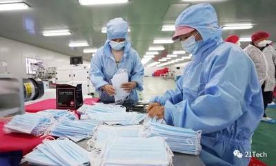 &ldquo;口罩荒&rdquo;下工廠跨界樣本:70小時投產、僅2%工人到崗
